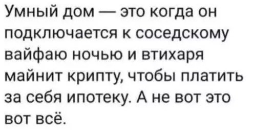 Всего понемногу. От 24.07.24
