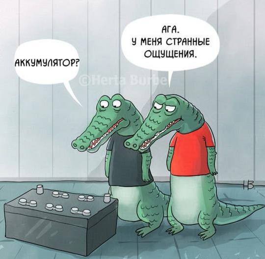 Картинки разные с надписями и без