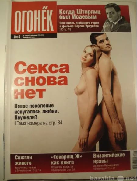 Брату 16 лет, снимает МИЛФ по интернету