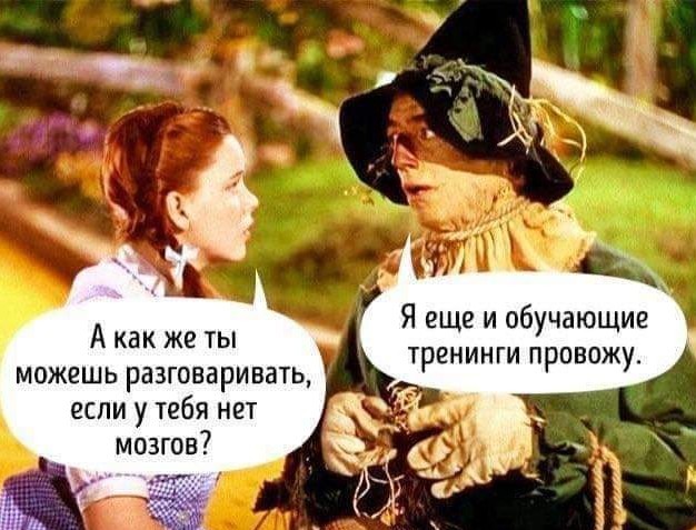 Маленькая пятница.