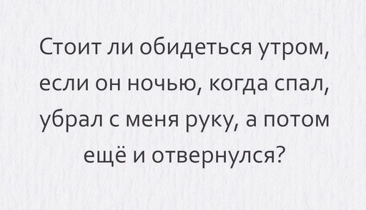 Всего понемногу. От 02.12.2024