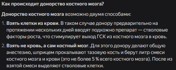 Новочебоксарец спас умирающую девушку: в благодарность она сделала ему подарок