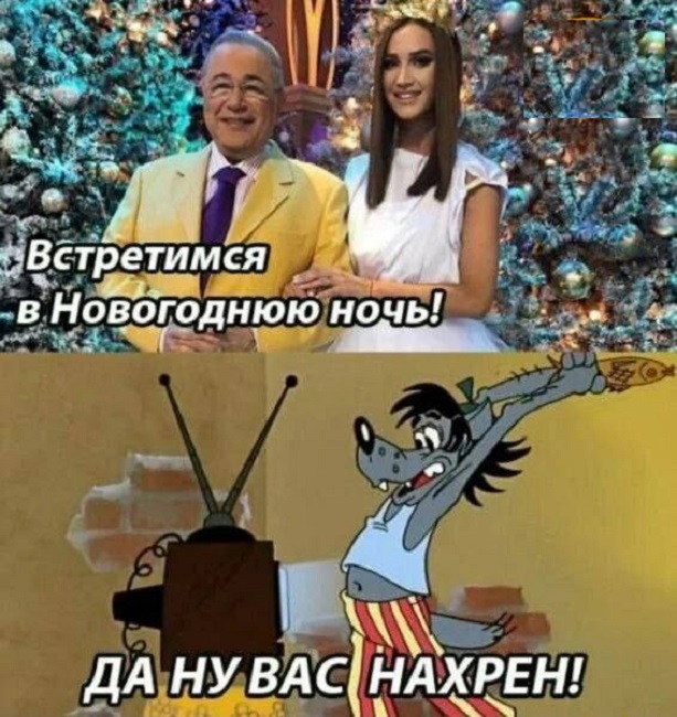 Картинки разные с надписями и без