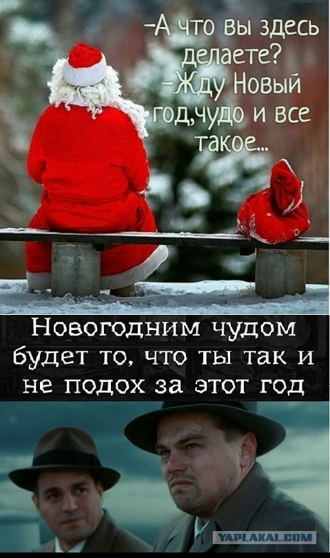 Картинки разные с надписями и без