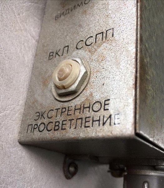 Нуштош 09.01.2025. Вот и праздники прошли (s3e1)