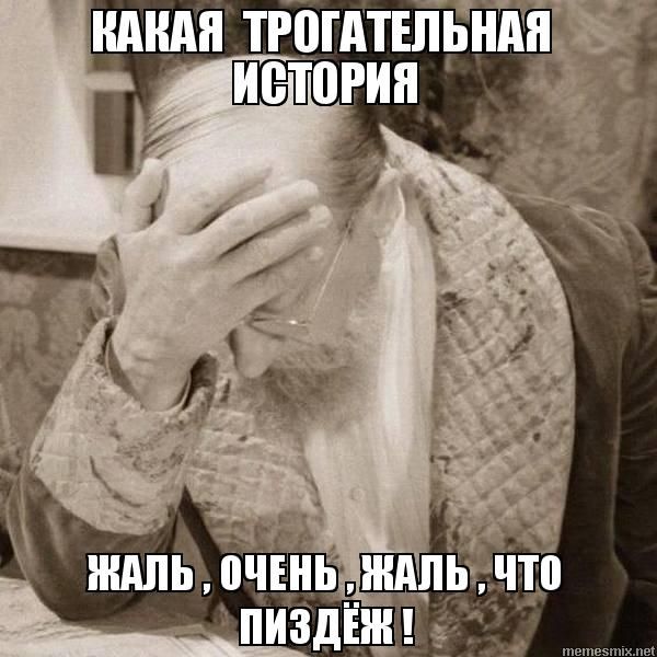 Бухло. Жизнь и смерть. Совесть