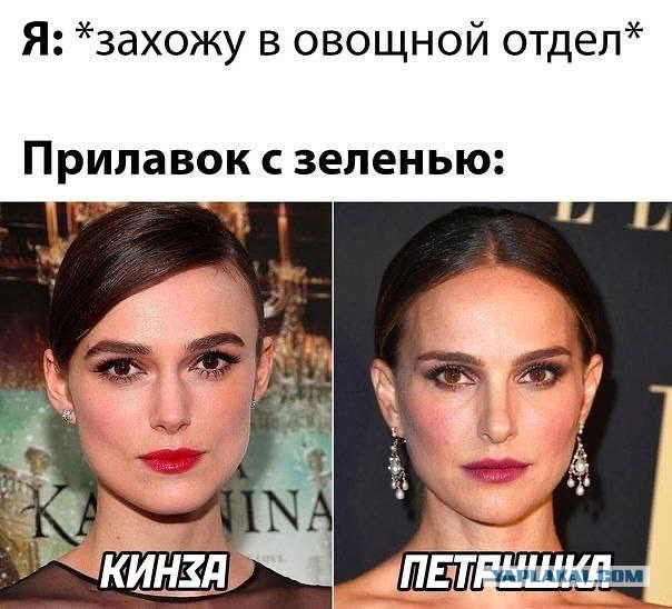 Завалялось тут случайно немного забавных картинок