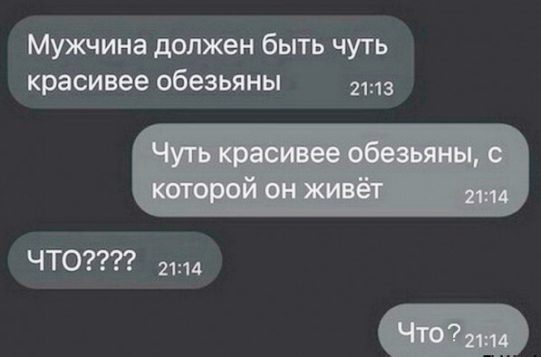 Картинки разные с надписями и без
