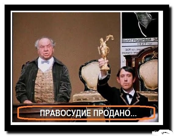 Почти половина россиян хотят разрешения смертной казни, показал опрос