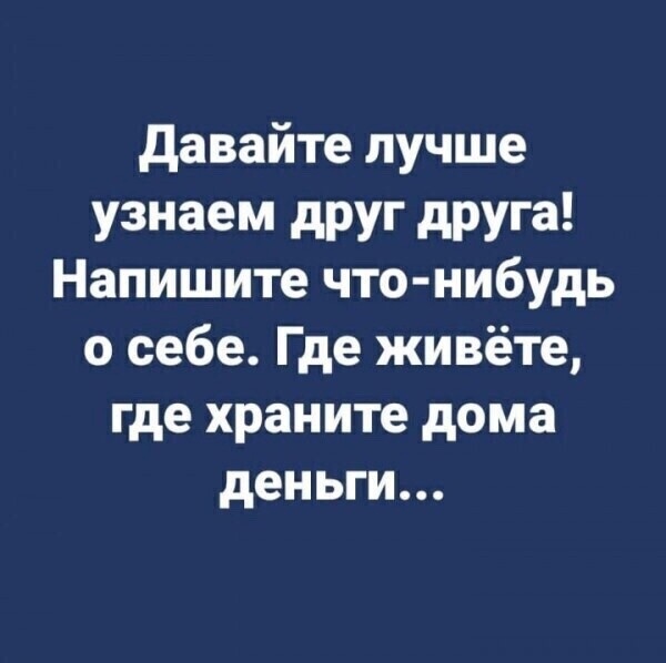 Так себе картинки 17.03.25