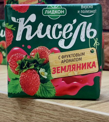 Тушёнка фигня, предостережение