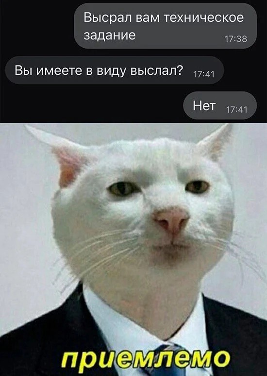 Завалялось тут случайно немного забавных картинок