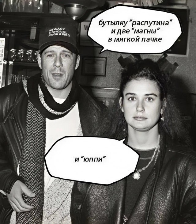 Дэми Мур признали самой красивой женщиной в мире, по мнению журнала People. Ей на минуточку 62 года