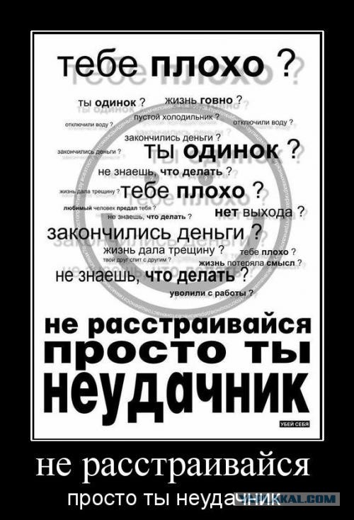 Народ поддержите...