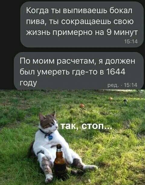 Интернет-мемчики на четверг и увлажнитель воздуха