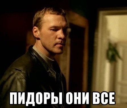 Депутат рассказал, как съездил в родное село