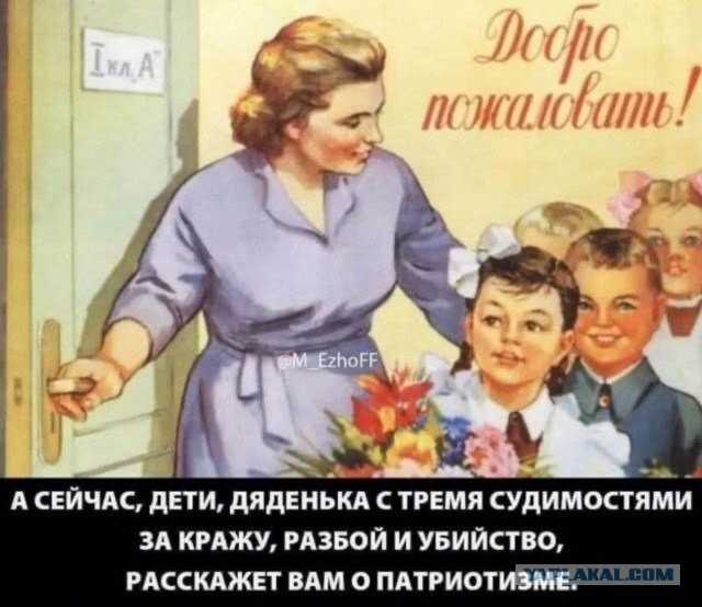 Серийный убийца Ваган Сафарян отправился в зону СВО.