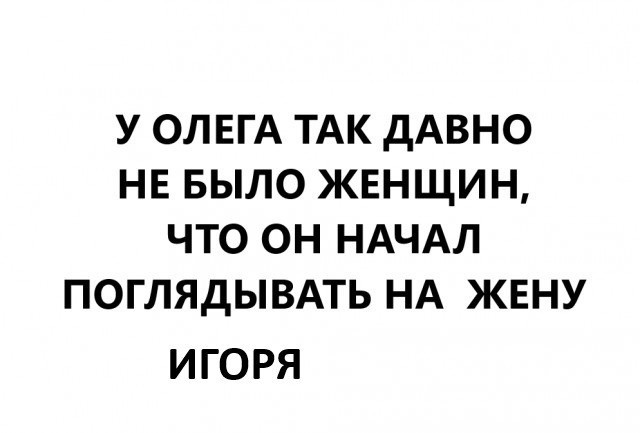 Веселое настроение в картинках (16.07.2025)