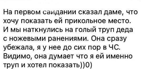 Немного картинок с текстом