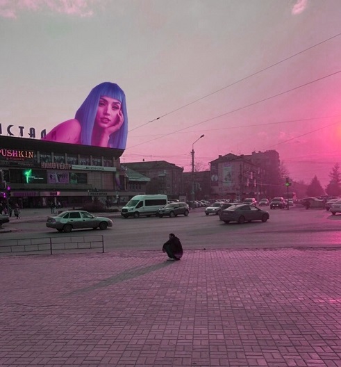 Папа, а что такое цивилизация?