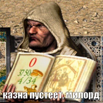 Ввести новый механизм расчета утильсбора с привязкой к мощности двигателя автомобилей с 1 ноября предлагает Минпромторг