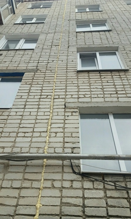 Марина, не нуди