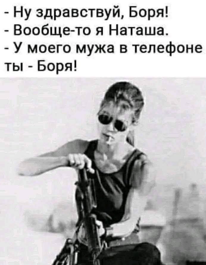 20473528.jpg