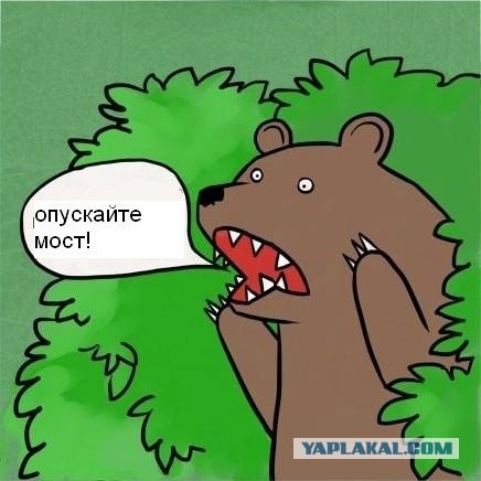 Короткий эпический мульт