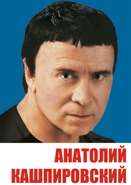 Как ученые в СССР изучали экстрасенса Нинель Кулагину.
