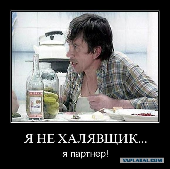 Прижало безденежье? Макс Покровский зарабатывает на жизнь, выступая в американских кабаках