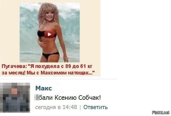 Продюсер Рудченко: Пугачеву и Галкина преследуют войны после отъезда из России
