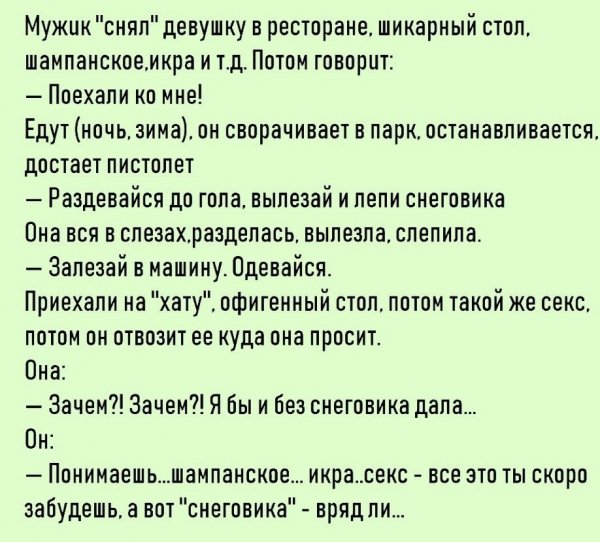 Самолёт с россиянами, покинувшими Дубай из-за ракет, не смог приземлиться в Краснодаре из-за дронов