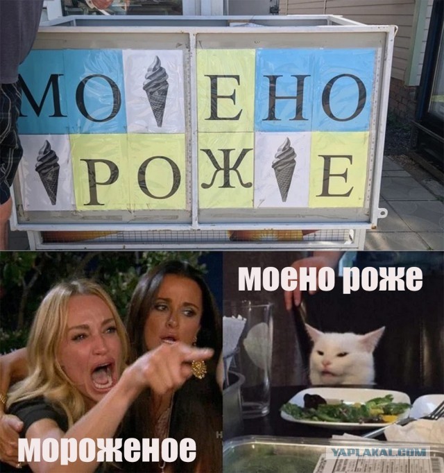Субботим по баянам