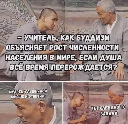 Картиночки, баянчики 23 марта