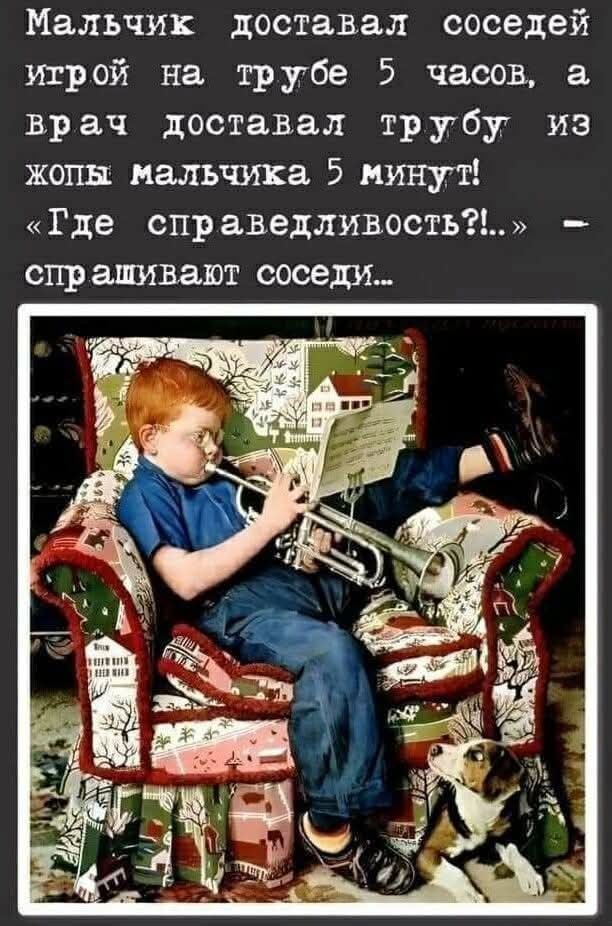 Веселые картинки в пятницу (27.03)