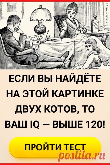 Прикольные и просто красивые картинки 03.04.2026