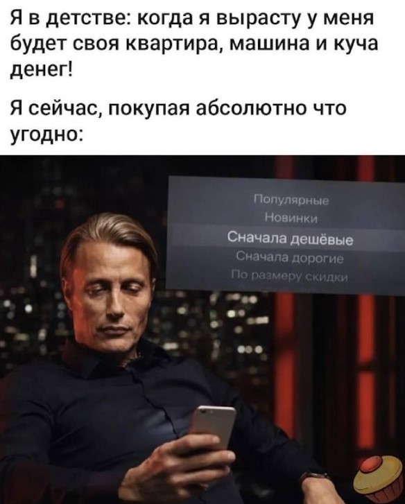 Картиночки, баянчики 08 апреля