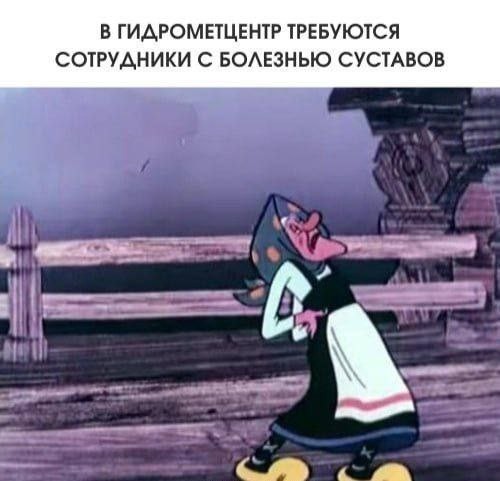 Картинки для деградации 190 (разной степени свежести)