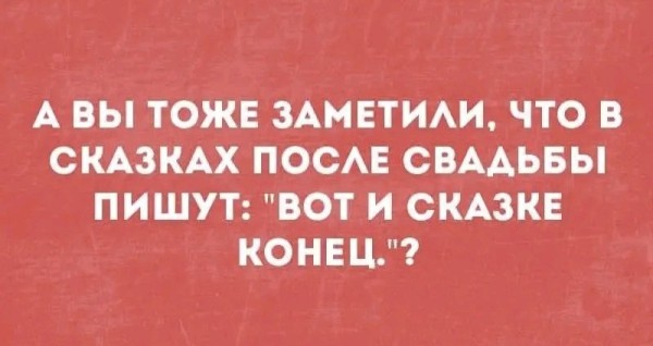 Так себе картинки 15.05.26