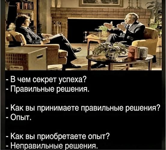 Так себе картинки 15.06.26