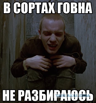 Уровень самооценки, к которому я стремлюсь