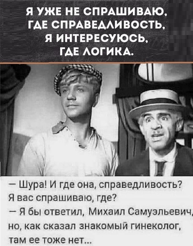 Почему именно 20 л на авто?