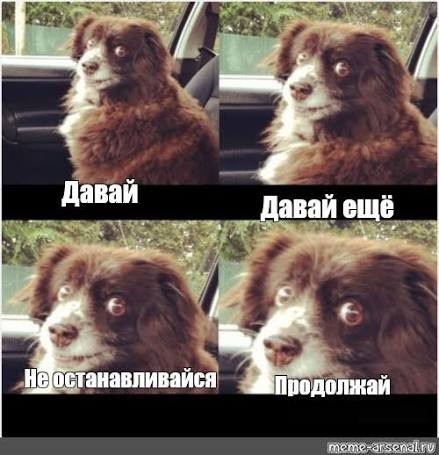 Масло с тысячелетней выдержкой.