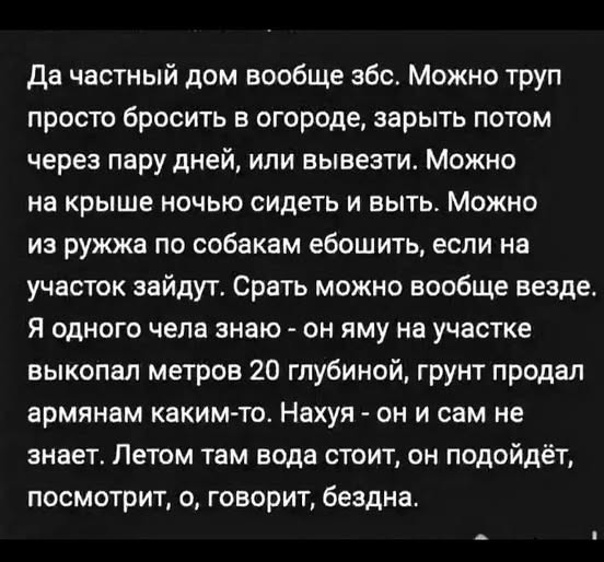 Картинки на среду