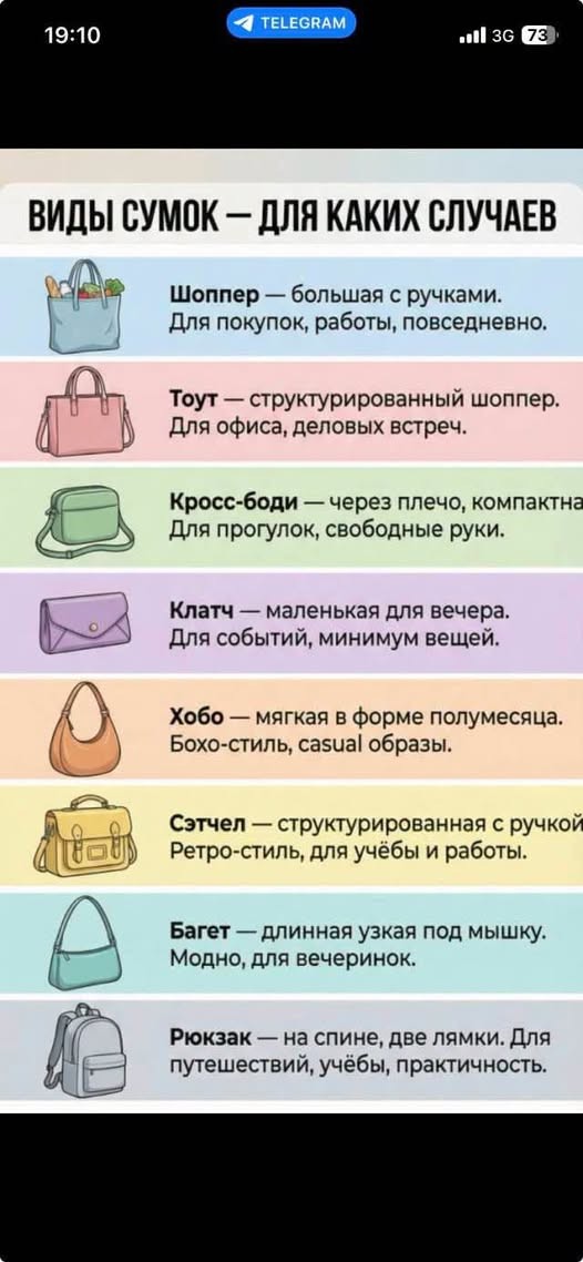 Веселое настроение в картинках 27.07.26