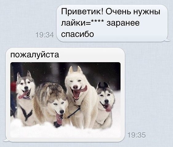 Немного о юк@дрочерах