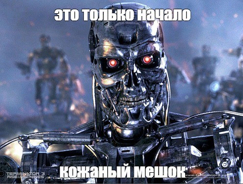 ChatGPT убил 31-летнюю американку, больную эпилепсией