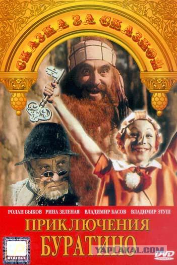 7 великолепных фильмов, снятых в годы СССР