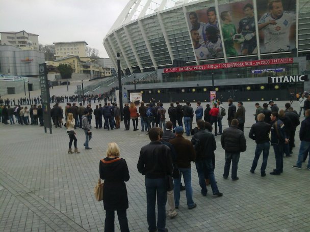 Чемпионат Мира 2014 Бразилия