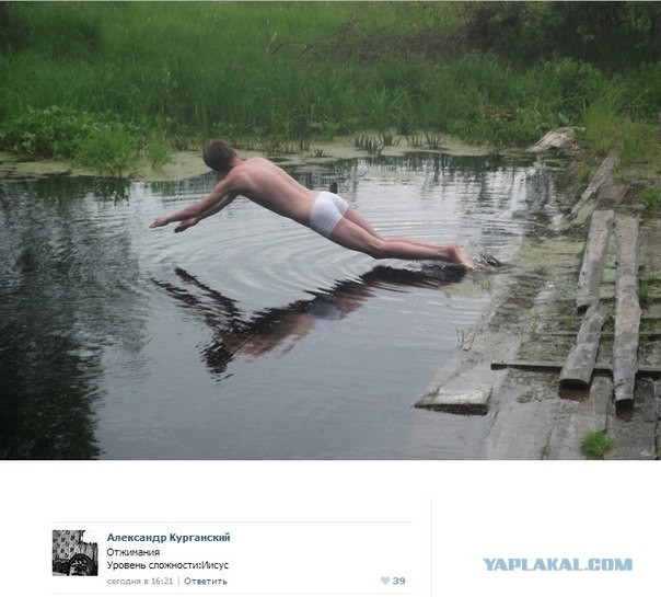 Смешные комментарии из социальных сетей